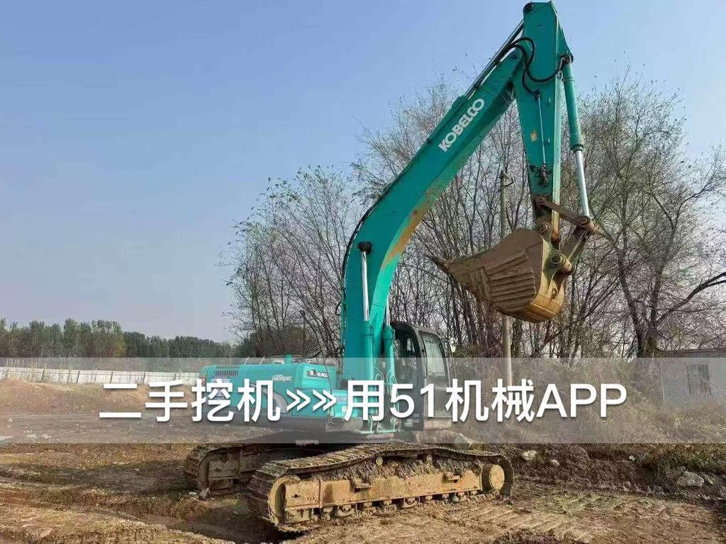 51挖机